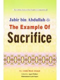 Jabir bin Abdullah The example of Sacrifice